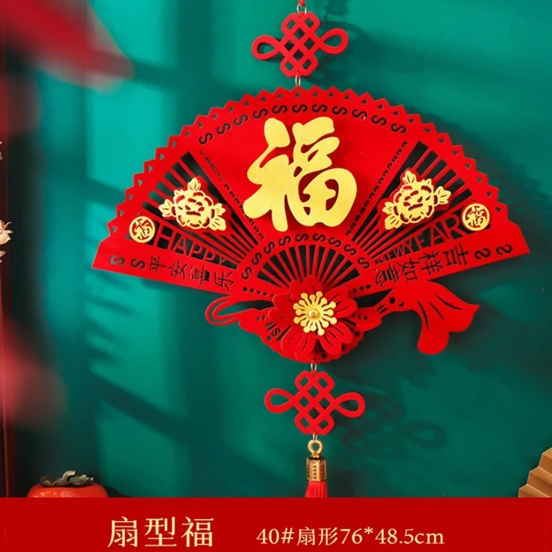 

Chinese New Year Decoration 2022 Kit Couplets Fu Character Paper Window Stickers Paper Tube Spring Festival Home Decoration 2022