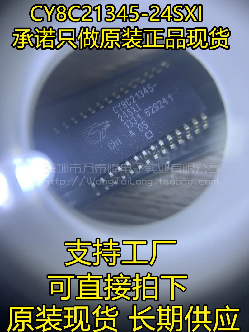 

5PCS/LOT CY8C21345-24SXI IC MCU SOP28