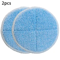 2 pack mop pads scrubbing pads replacement for bissell spinwave 2039a 2124 vacuum cleaner soft scrubby mop cloths mopping cloth