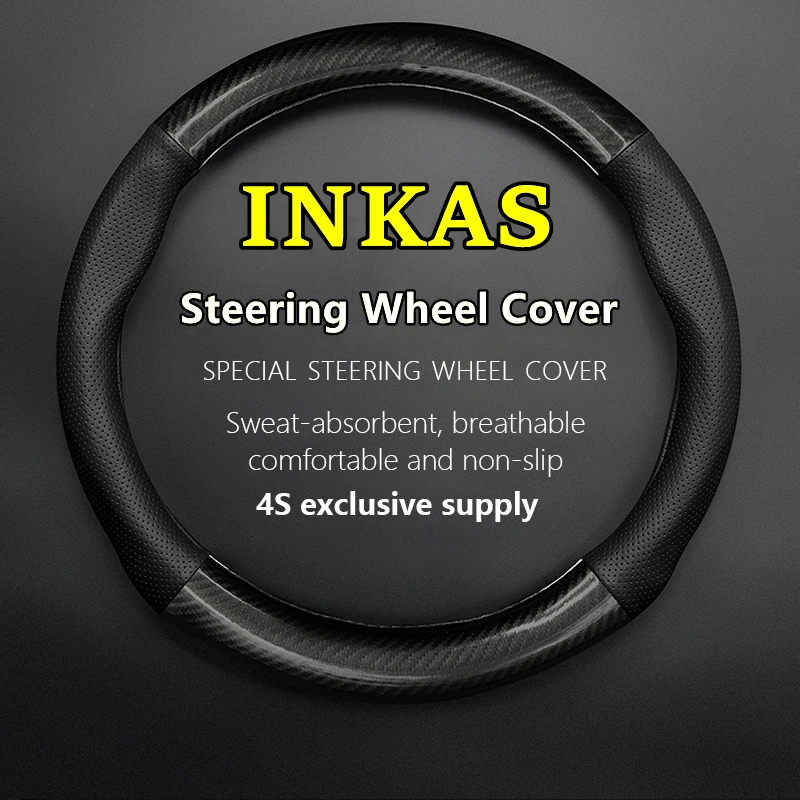 

PU Microfiber For INKAS Steering Wheel Cover Genuine Leather Carbon Fiber Sentry Civilian