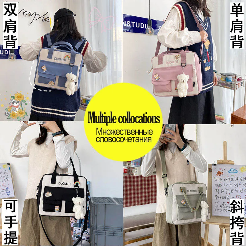 Preppy Female Backpacks Waterproof Harajuku Candy Colors women Backpacks Fancy High School Bags for Teenage Girl Travel Rucksack images - 6