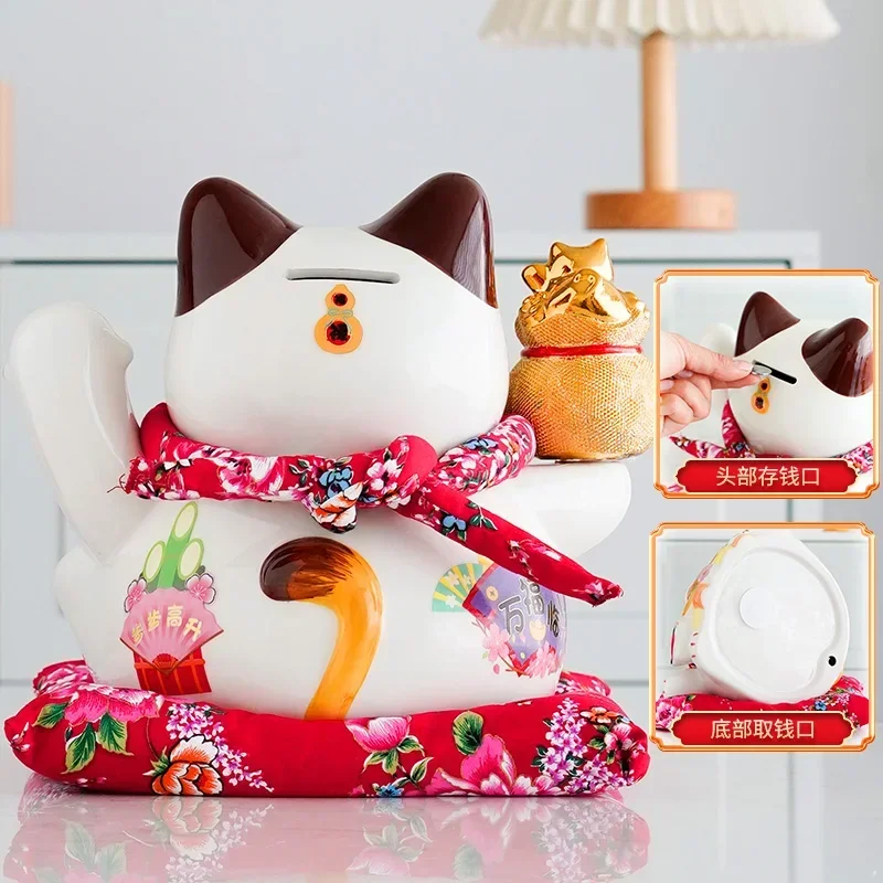 9 5-дюймовый керамический орнамент Макаки Неко фэн-шуй Lucky Fortune Cat копилка