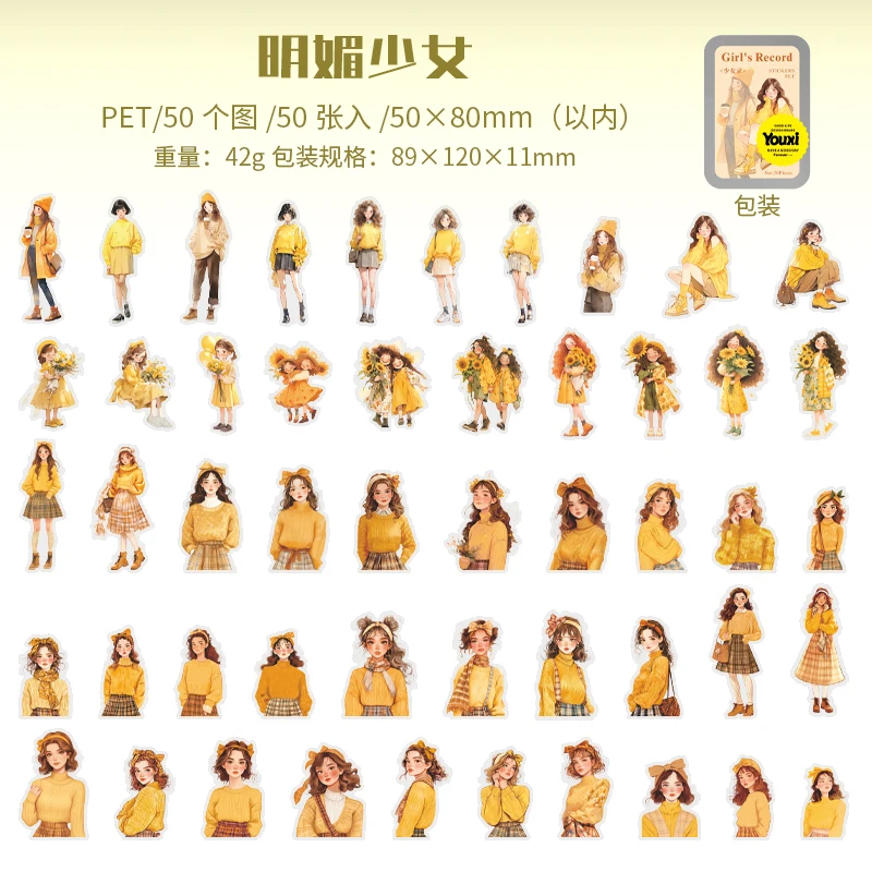 

Journal GO 50pcs/box Fashion Girl Wear Stickers Character Decoration Laptop Scrapbooking Diary DIY Planner Card Journal Decals