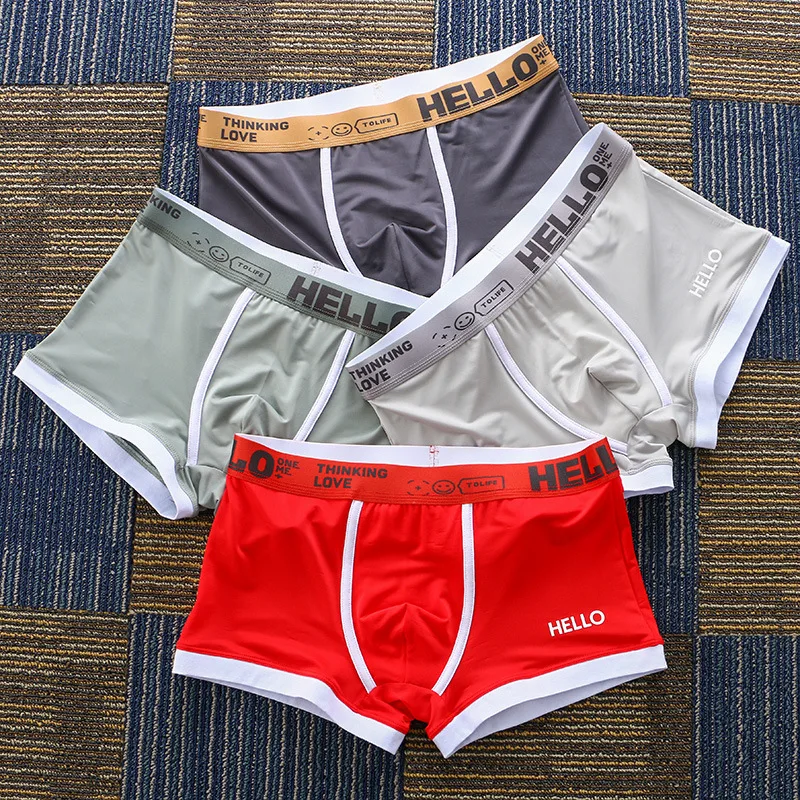 4PCS Soft Ice Silk Men Boxer Breathable Comfy Casual Shorts Bulge Pouch Underpants Male Panties Fashion Printed Underwear