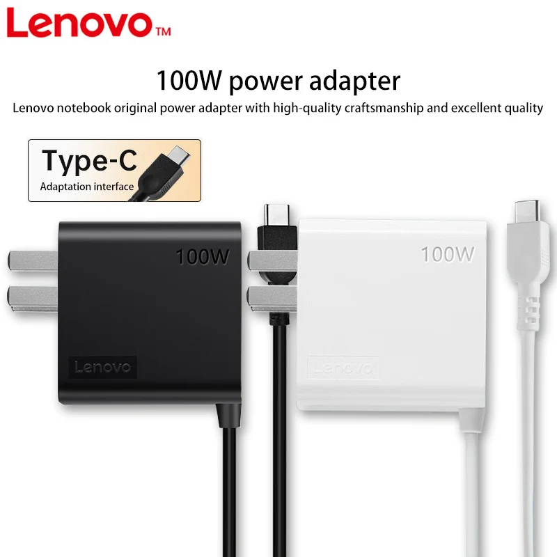 Фото Адаптер питания для ноутбука Lenovo Адаптер питания Type-C 100 Вт [20 В 5,0 А] Универсальный портативный мобильный телефон Компьютер Высокоскоростное зарядное устройство Подходит для мобильного телефона Xiaomi Huawei Цвет №2