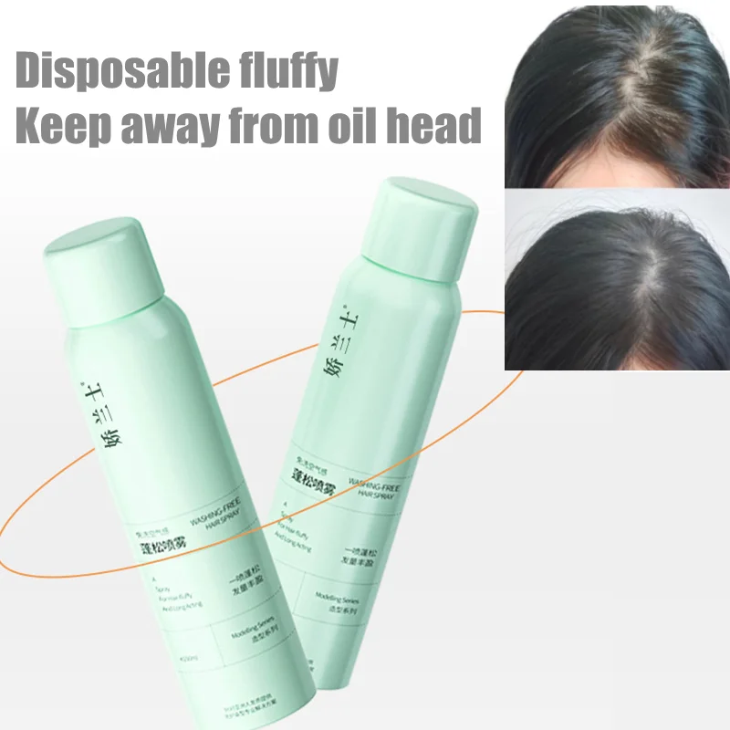

Спрей для сухих волос, пушистый спрей для жирной кожи, контроль жирности, не моющийся, воздухопроницаемый, пушистый спрей для удаления масля...