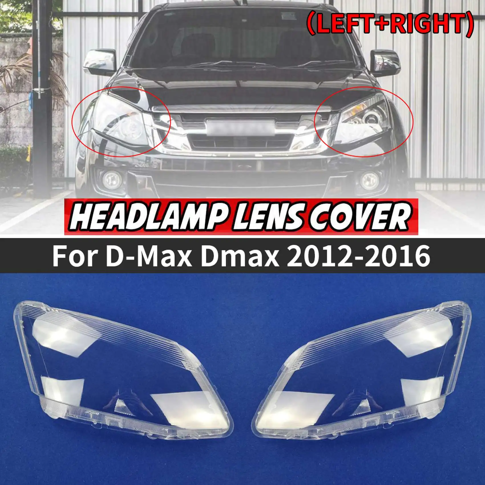 

Левая сторона для Isuzu D-Max Dmax 2012-2016, автомобильная головка, крышка объектива, головка, фотолампа, прозрачный абажур, корпус из стекла LH