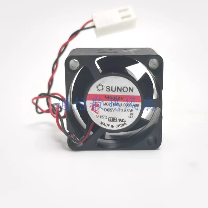 Фото HTS для SUNON MC25150V1-000C-A99 2515 DC 5V 0.55W 2см охлаждающий вентилятор 1 шт.