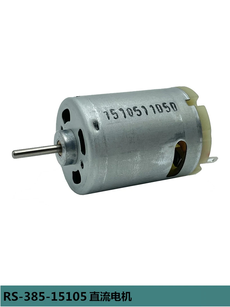 RS-385SA Micro 28 мм круглый двигатель постоянного тока 6 в 9 в 12 В 18 в 24 В 14500 об/мин высокоскоростной электродвигатель для теплового пистолета фен микросверла