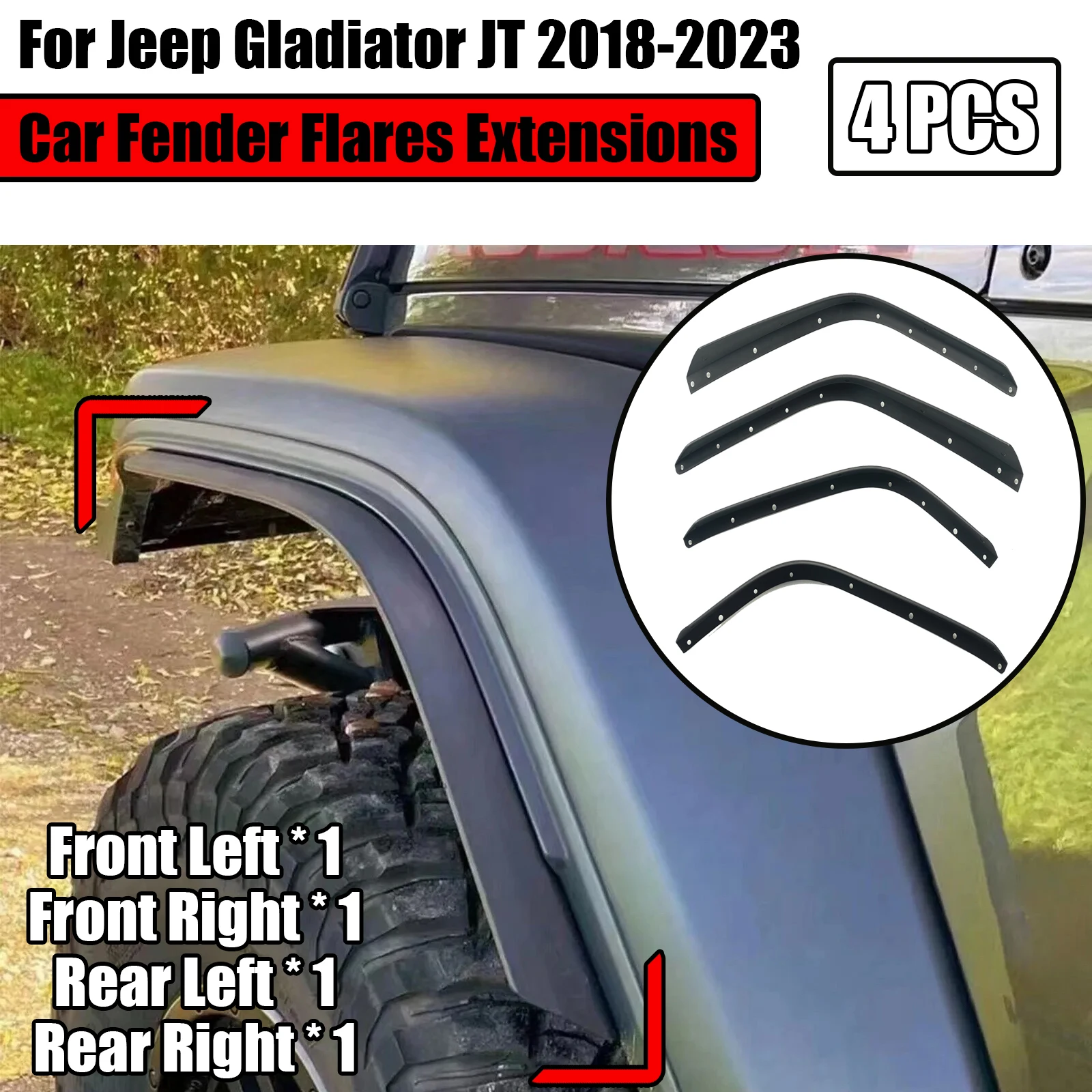 4 шт. удлинители для передних и задних крыльев Jeep Wrangler Gladiator JT 2018-2023