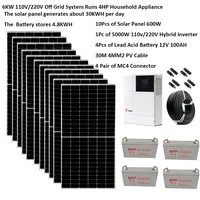 solar panel kit complete with battery 6000w 220v 110v 5060 hz hybrid inverter 5000w off grid home system 4hp air conditioner