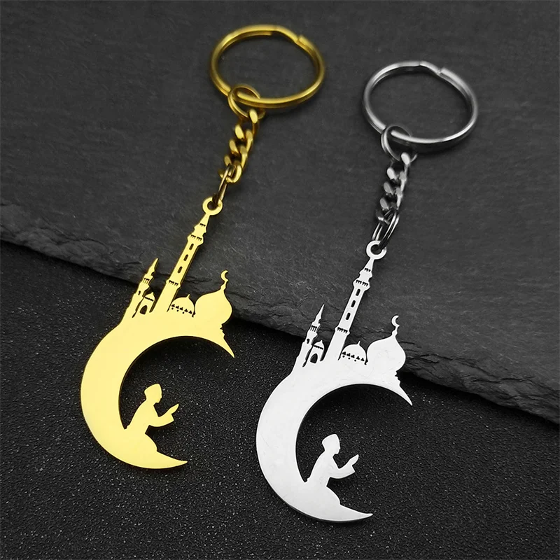 Мусульманские молитвенные брелоки с луной для женщин и мужчин нержавеющая сталь
