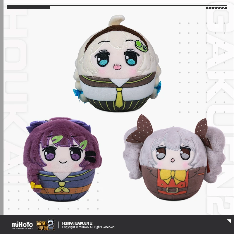 

Honkai Impact Houkai Gakuen 2 Plush Doll Kiana Raiden Mei Bronya Zaych 10cm Doll Cosplay Toys Fans Collection Gift