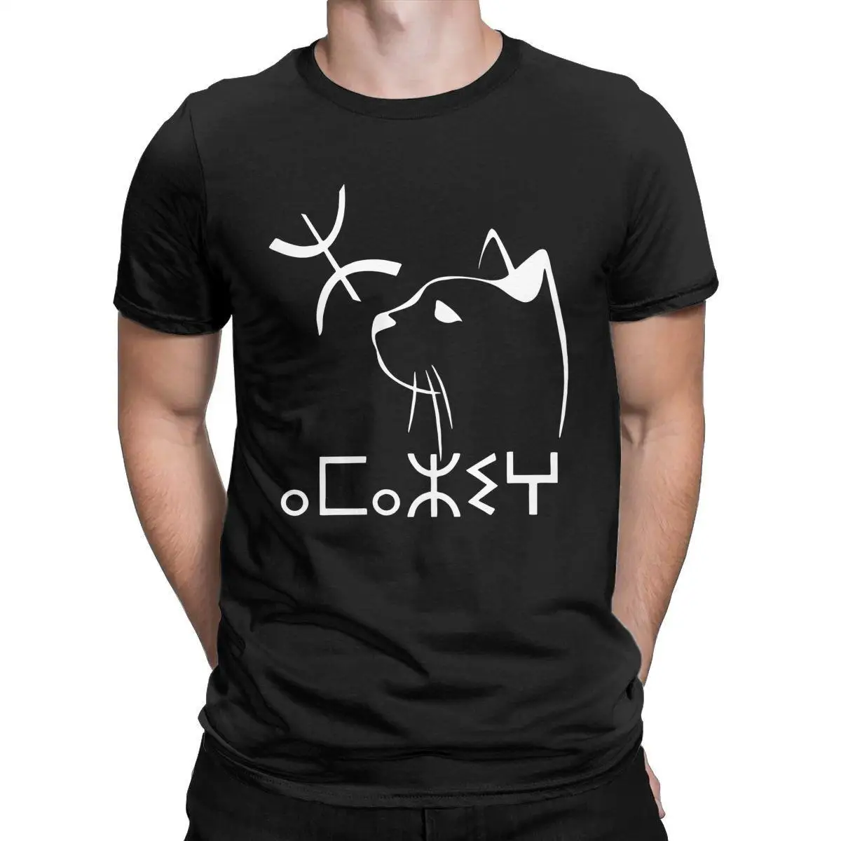 

Men Amazigh Cat Design T Shirt Berber Kabyle Pure Cotton Clothes Crazy Short Sleeve Round Neck Tee Shirt Big Size T-Shirt