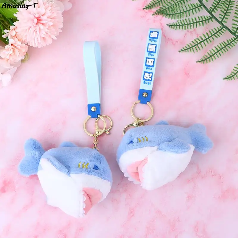 

1 шт. креативный мультяшный плюшевый брелок в виде акулы, милая мягкая подвеска в виде животного, брелок для сумки, подарки для девочек