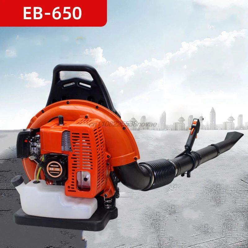 Фото Высокомощный двухтактный рюкзак EB650, профессиональный садовый инструмент для очистки листьев, удаления пыли на дороге, защита от пожара №3