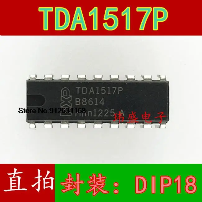 

20 шт./лот TDA1517P DIP-18 CD1517CP YD1517P