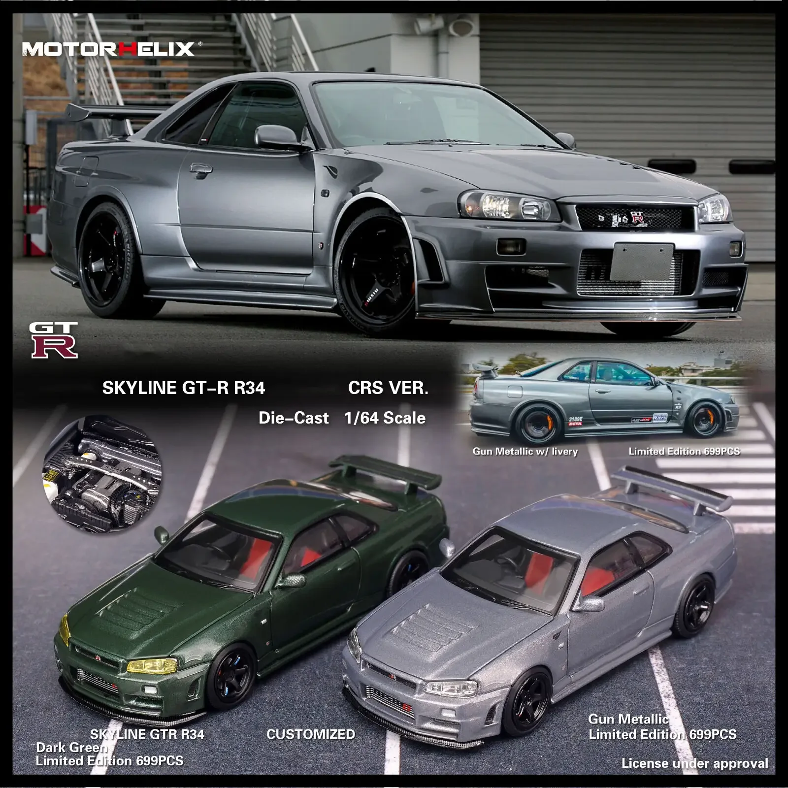 MH 1:64 SKYLINE GTR R34 Z TUNE CRS VER с открытым капюшоном литая под давлением диорама коллекция