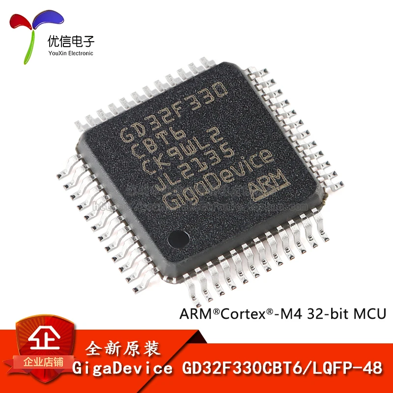 

Original stock GD32F330CBT6 LQFP-48 ARM Cortex-M4 32-MCU