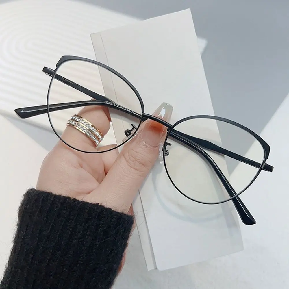 Ультралегкие очки для компьютера с защитой от синего света