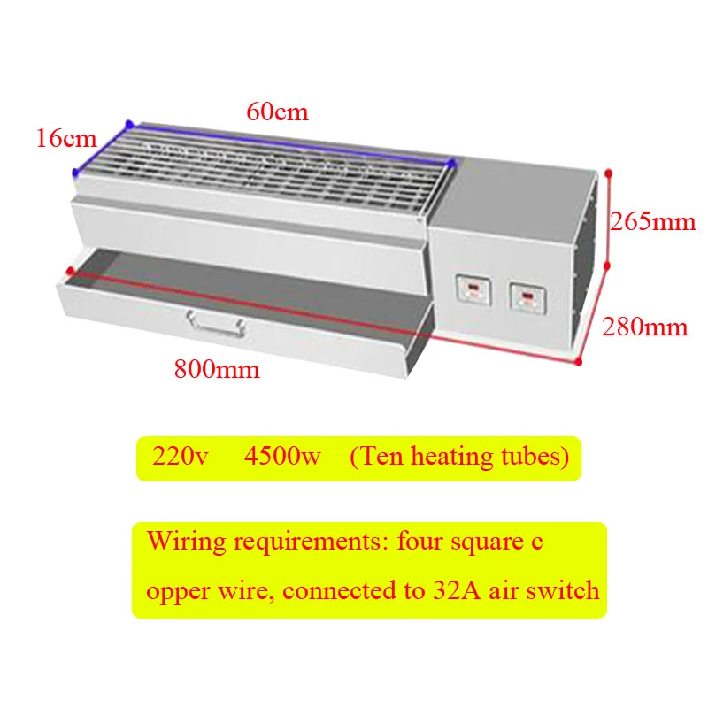 0 6m bbq electric oven smokeless skewer electromechanical hot barbecue machine stove electric grill 4500w free global shipping
