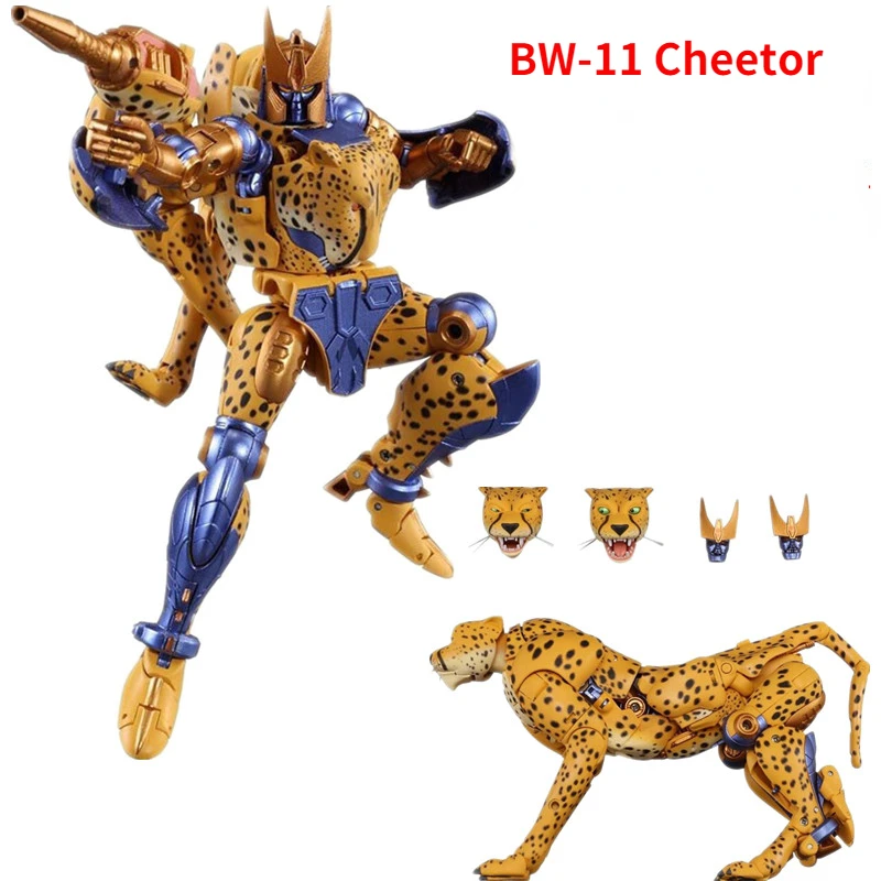 

Экшн-фигурка BW Beast Звездные войны BW11, BW-11, Cheetor, с коробкой