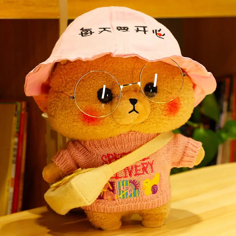 

Dropshipping 30cm Bear Doll Plush Toy Birthday Gift For Children Plush Doll Soft Animal Stuffed Toys Kawaii Kids Animal Dolls