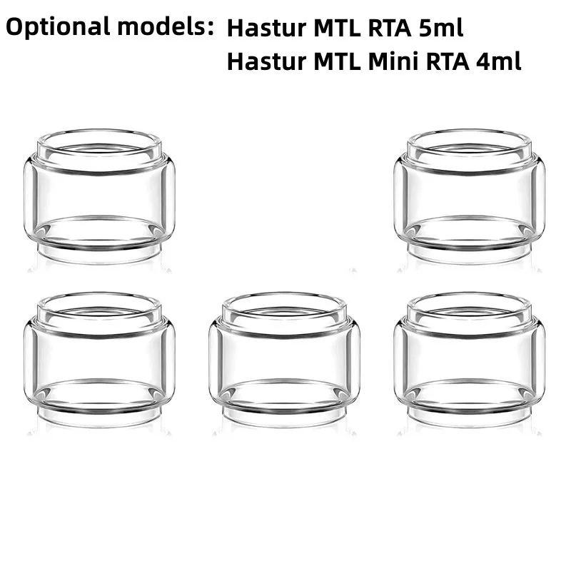

5PCS YUHETEC Bubble Glass Tube for Cthulhu Hastur MTL RTA 5ml / Hastur MTL Mini RTA 4ml