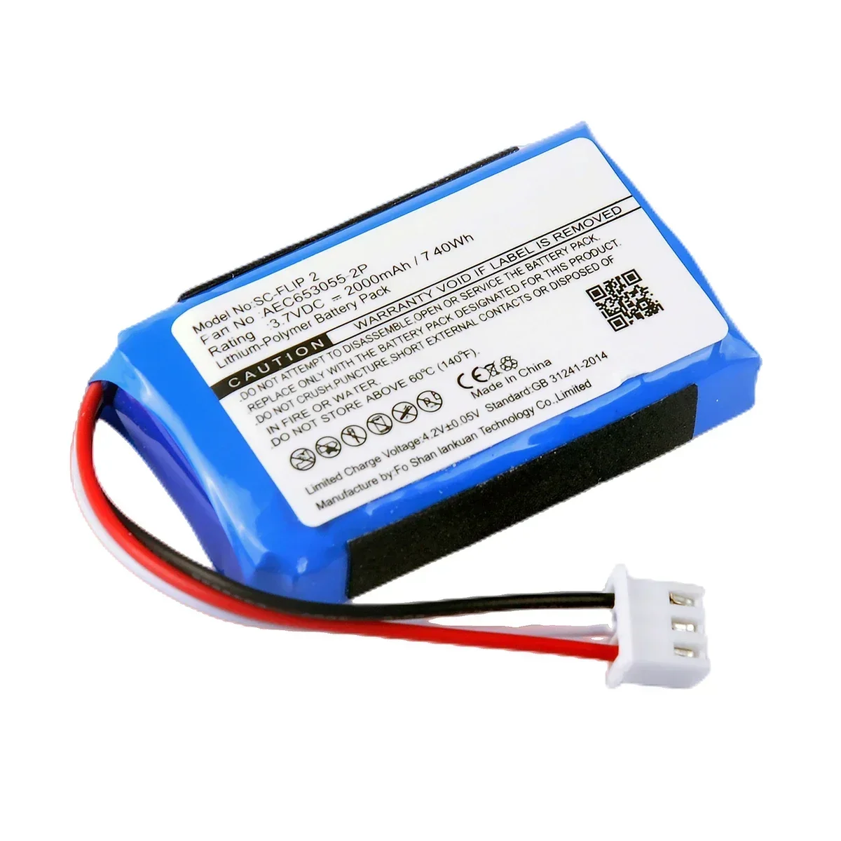 Оригинальный AEC 653055 Сменный аккумулятор -2P 2000 мАч для JBL Flip 2 Flip2 II серые