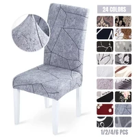 1246pcs chair cover stretch dining room chair covers for kitchen spandex seat case wedding hotel office banquet slipcovers