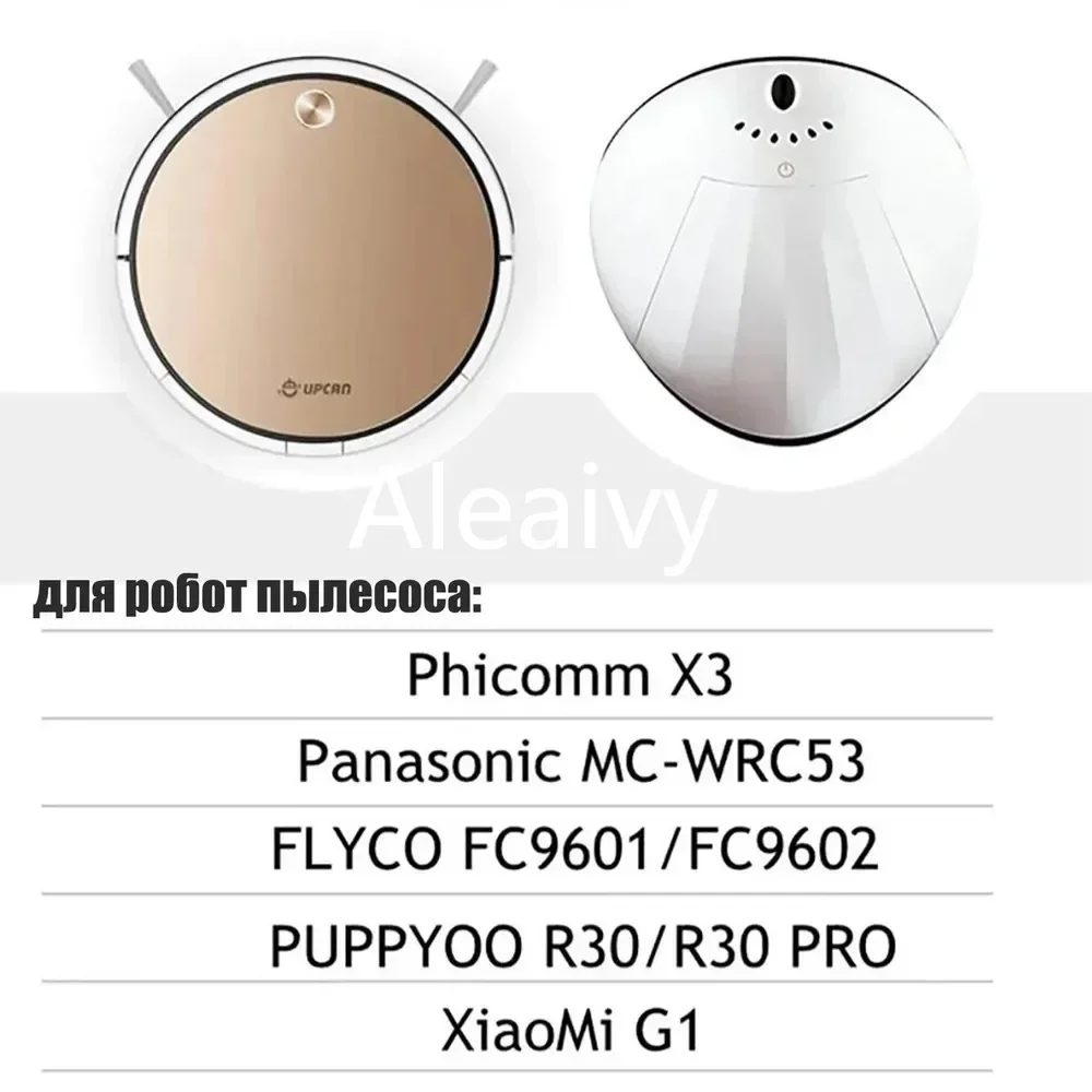 Литий-ионный аккумулятор 14 4 В 2600 мАч подходит для робота-пылесоса Xiaomi Essential Mop G1