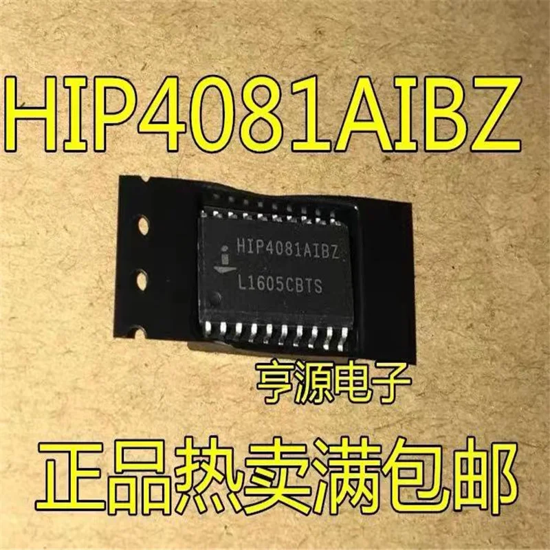

1-10 шт. хип4081aib хип4081aibz хип4081 SOP-20