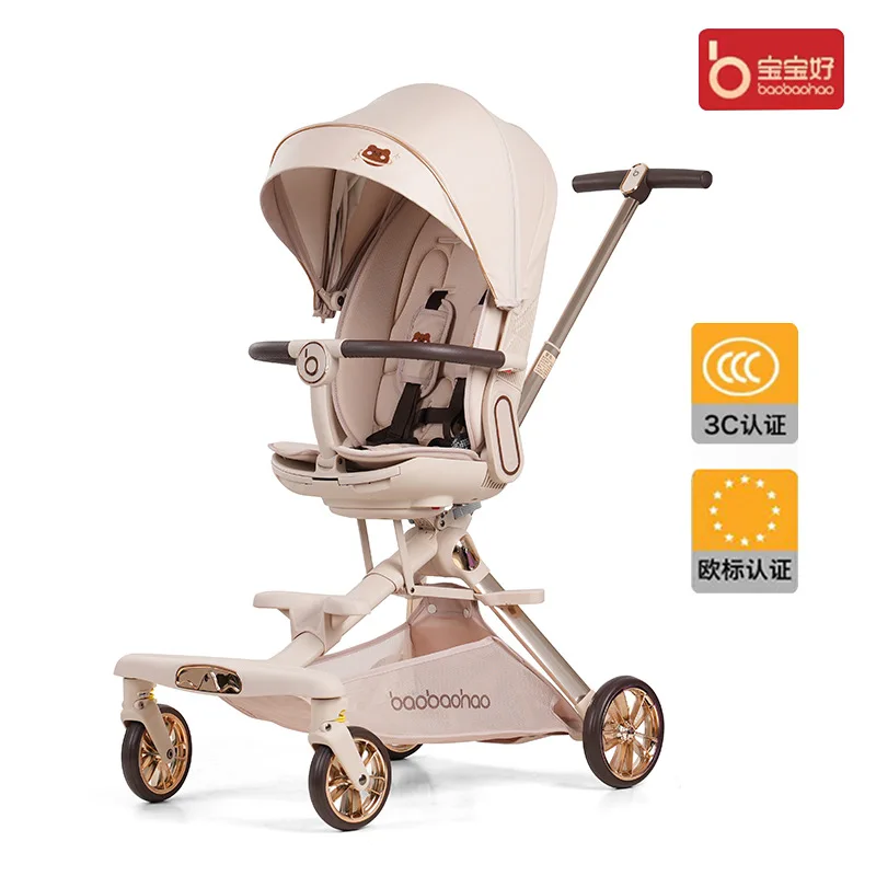 V16 Baby Walker Легкие детские коляски могут сидеть или лежать Складная двусторонняя высокая пейзажная коляска для новорожденных (art.: 3920cff9261e2) - 3920cff9261e2