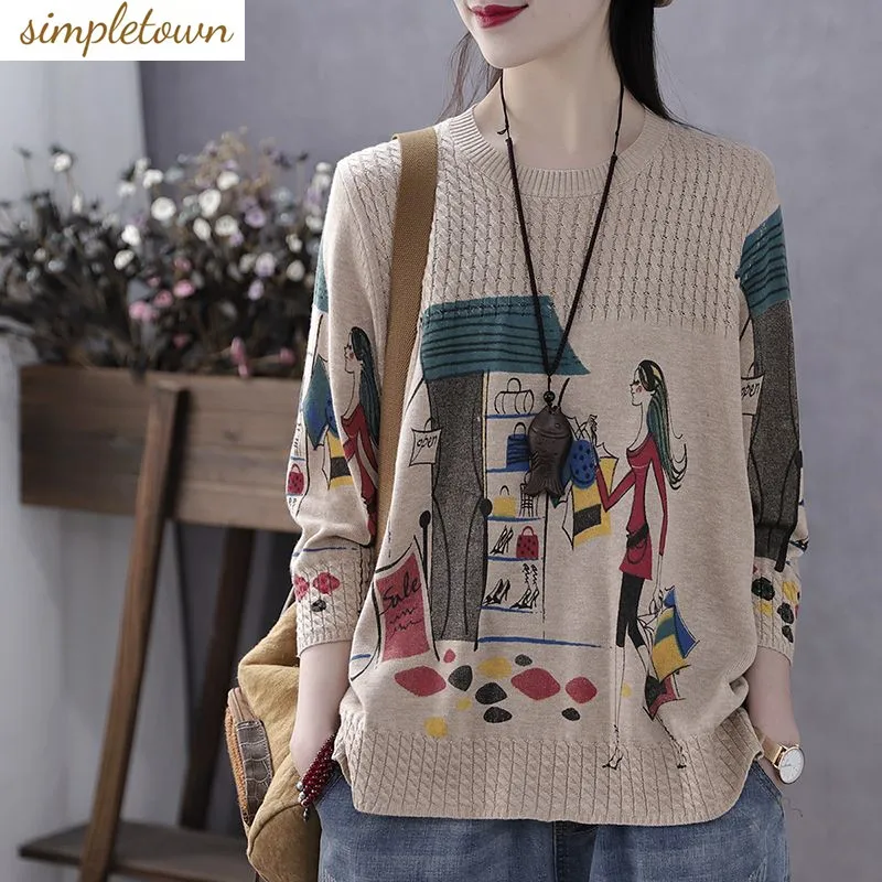 Новинка весна-осень 2023 винтажный женский свободный пуловер в художественном