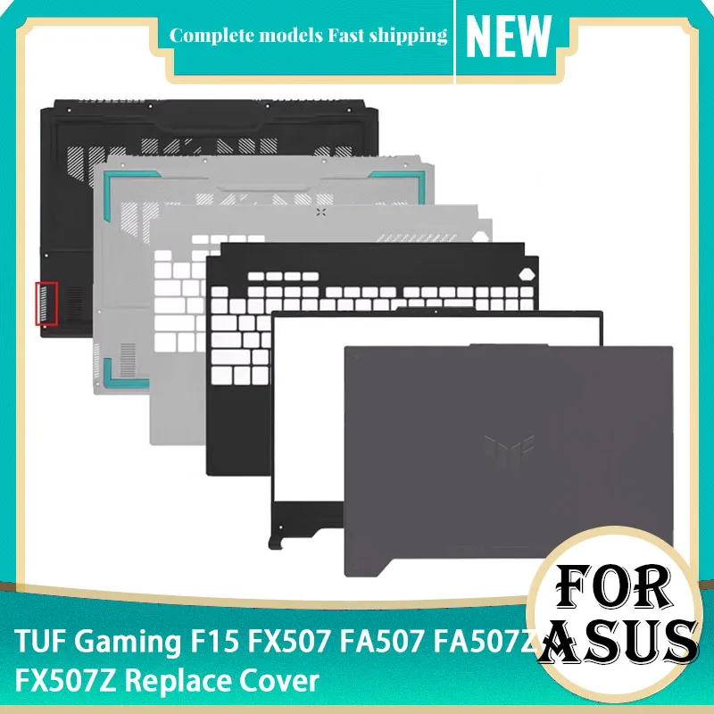 Новинка для ASUS TUF Gaming F15 FX507 FA507 FA507Z задняя крышка ЖК-экрана передняя панель упор
