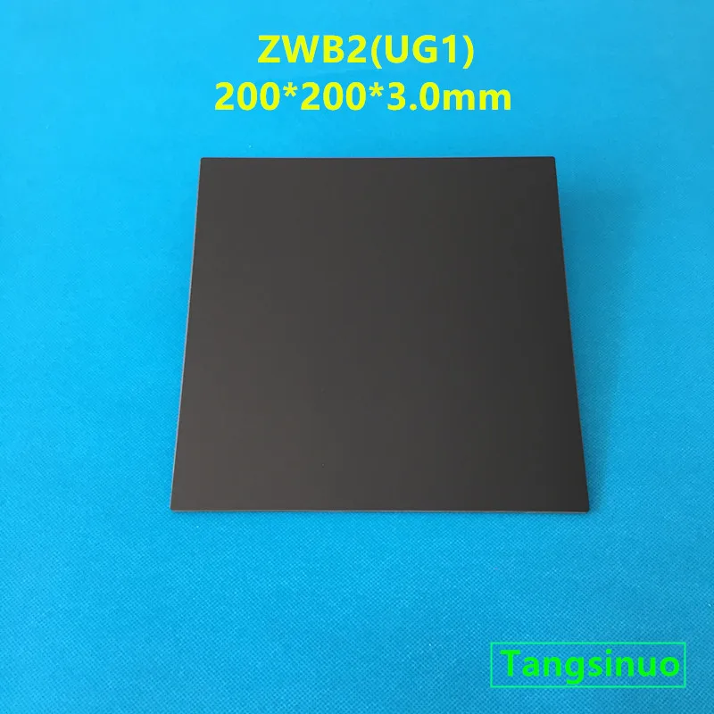 

200*200*3.0mm ZWB2 UG1 UV Pass Filter Glass lens for 365nm light source