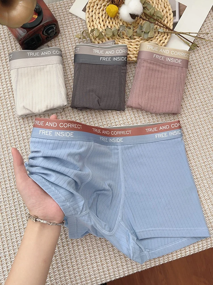 Ccaquick мужское нижнее белье из чистого хлопка дышащие удобные в вертикальную