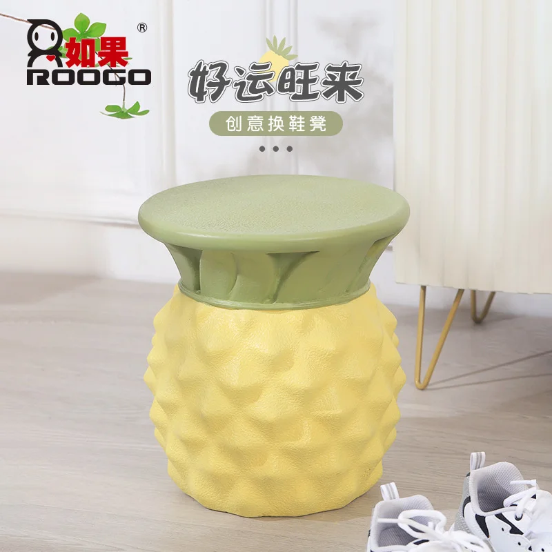 

ROOGO Wanglai Exchange Shoes and Benches Creative Home Entrance Sitting Stool Floor Decoration Resin Pineapple Stool