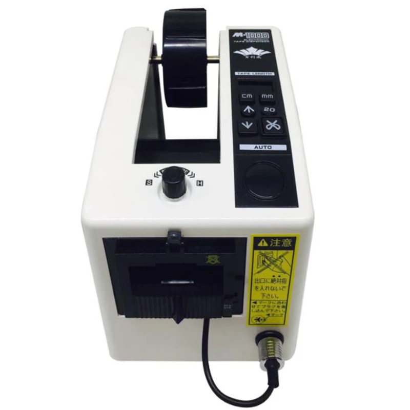 

M1000 220V Automatic Belt Cutting Machine Packing Dispenser Length Tape Cutter Machine Adhesive Width 7-50MM