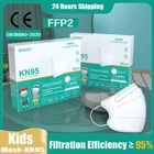 Детская маска FFP2, детская маска KN95, защитные пылезащитные дышащие многоразовые маски для мальчиков и девочек FPP2 KN95 FFP2Mask для детей