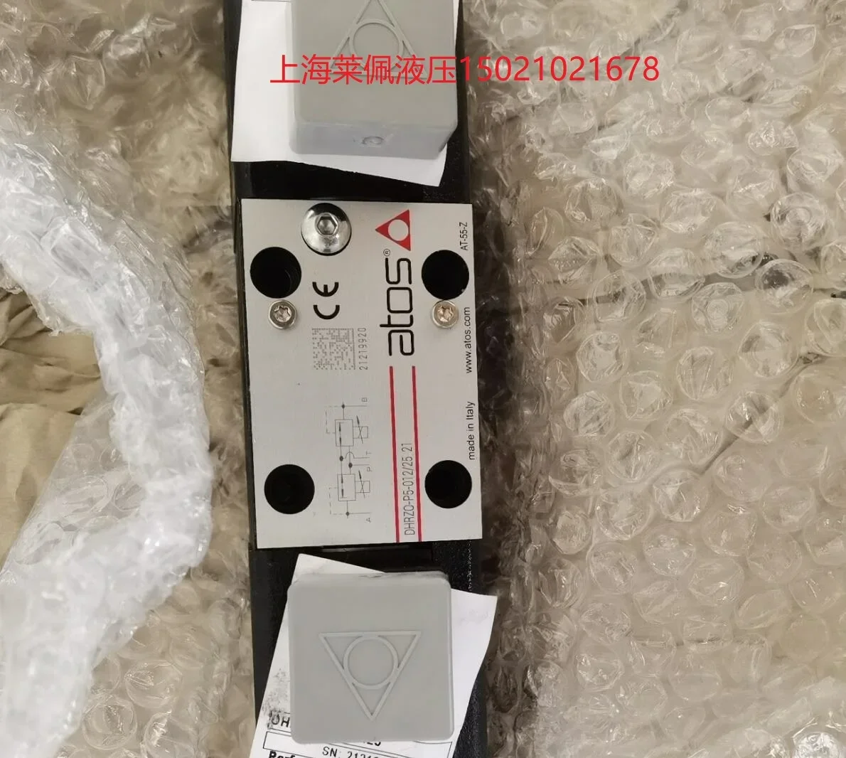Фото Италия ATOS ATOS RZGO-REB-P-NP-033/100/I №4