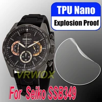 3pcs for seiko ssb349p1 ssb349 hd clear anti scratch soft tpu nano explosion proof screen protector