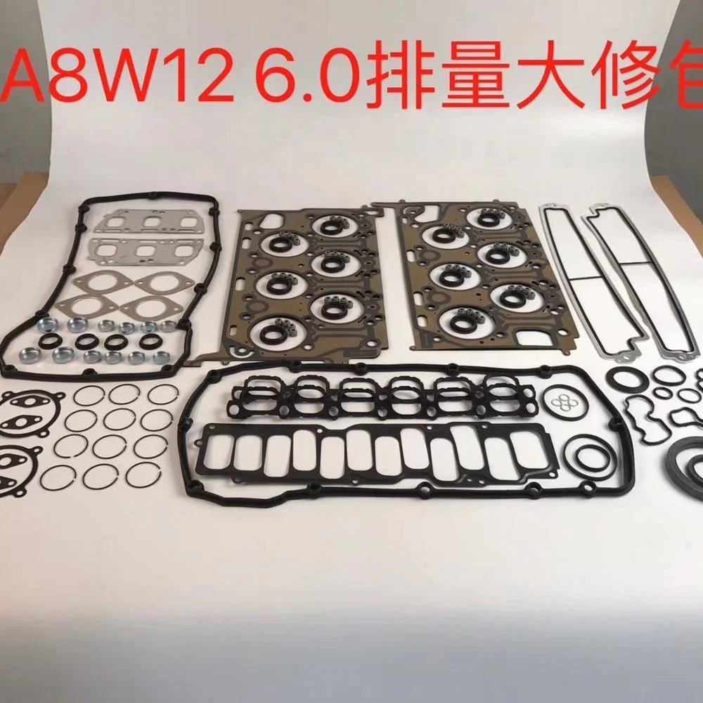 Оптовый комплект для капитального ремонта двигателя Audi Bentley Phaeton 6.0 A8 W12 двигатель