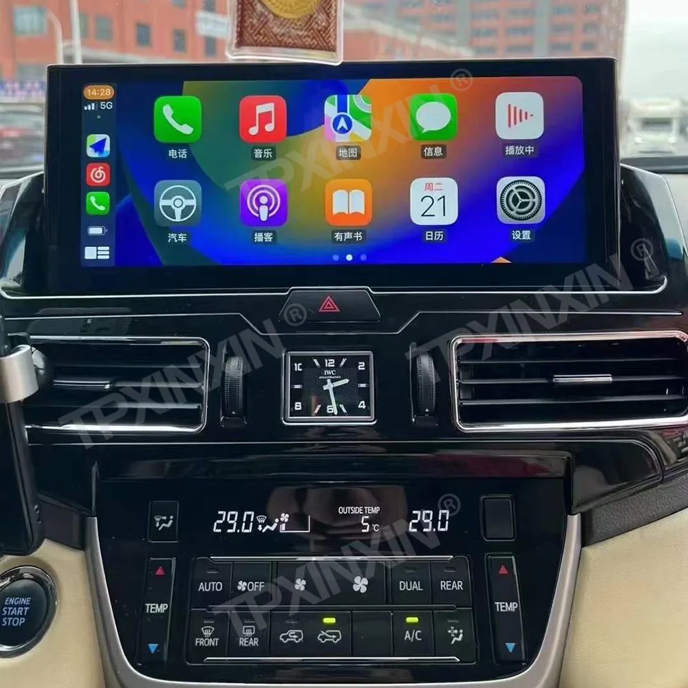 Автомобильная Мультимедийная магнитола с Android-экраном для Toyota Cruiser 2008 2009 2010 2011 ~ 2021