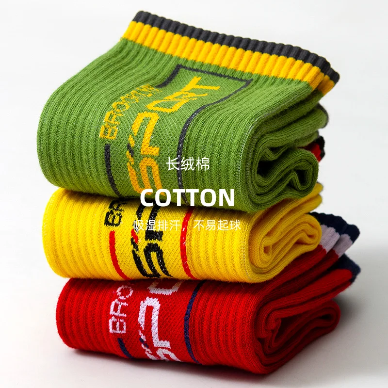 New men's sports bicycle socks basketball Socks Football Socks men's and women's running bicycle socks adult walking