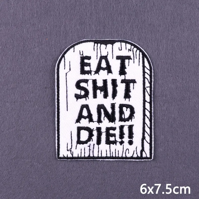 Патч с ужасным фильмом вышитые патчи на одежду значок наклейки аппликация полосы