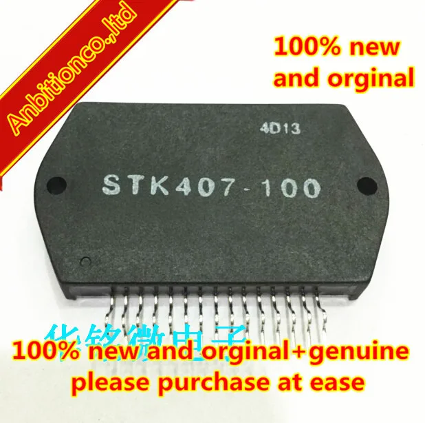 

2pcs 100% new and orginal STK407-100 in stock