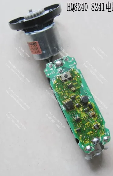 Плата управления HQ8240825082608270 для аксессуаров к бритвам (art.: 3920dbcbb8cc4) - 3920dbcbb8cc4