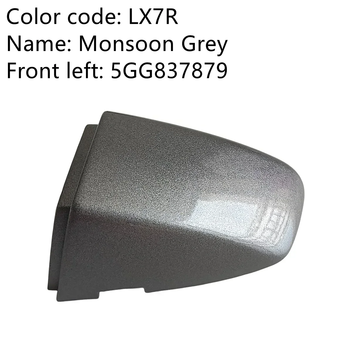 

5G 1837879 Крышка цилиндра замка передней левой двери с левым рулем для VW Golf 7 MK7 GTI Seat Arona Ibiza Leon Skoda Superb Octavia