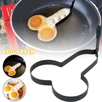 stainless steel omelet model funny egg fryer with handle non stick breakfast egg making stencil poached egg mold kitchen tools